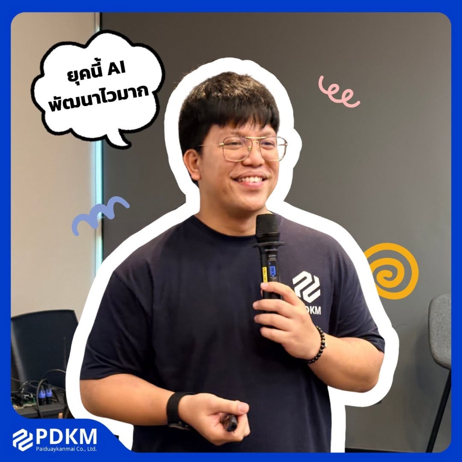 Tananut giving a guest lecture to RMUTL Lampang students